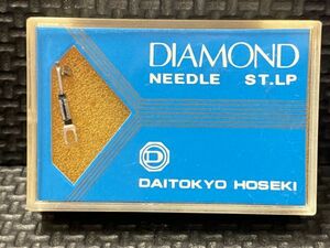 ナショナル/テクニクス用 EPS-22STSD DAITOKYO HOSEKI （TD1-22ST）DIAMOND STYLUS 0.5mil レコード交換針