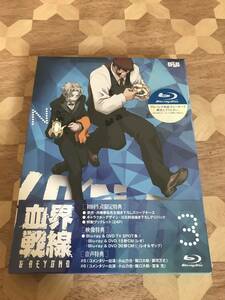 新品Blue-ray 初回限定生産　血界戦線＆BEYOND Vol.3 2309m30