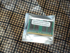 2GB MicroDIMM 172pin DDR2 533MHz PC-4200 送料無料