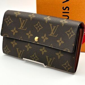 【極美品】ルイヴィトン モノグラム ポルトフォイユ サラ 10カード 長財布 LOUIS VUITTON レディース ブラウン系 正規品 ゴールド 茶