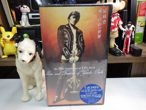 角7｜★NEW新品未開封！★VHSビデオテープ★尾崎豊「愛と自由の世界」