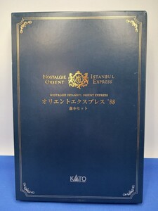 ★送料無料 LED室内灯付 即決有★ KATO 10-561 オリエントエクスプレス’88 基本 7両セット