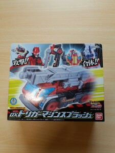 怪盗戦隊ルパンレンジャー&警察戦隊パトレンジャー　VSビークルシリーズ　　　DXトリガーマシンスプラッシュ　　BANDAI