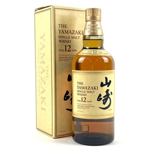 【東京都内限定発送】 サントリー SUNTORY 山崎 12年 シングルモルト 700ml 国産ウイスキー 【古酒】