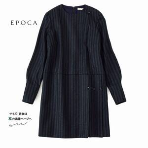 美品★EPOCAエポカ7.2万★40size/9号★ワンピースX004