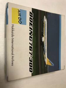 1/400 北海道国際航空 ボーイング767