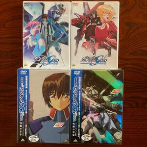 DVD 機動戦士ガンダムSEED スペシャルエディション 全巻