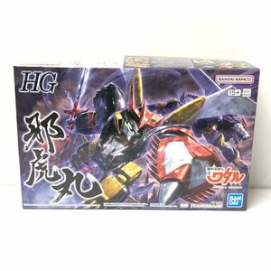 TOM【未使用品】 バンダイ 魔神英雄伝 ワタル HG 邪鬼丸　　 〈59-240718-WY-9-TOM〉