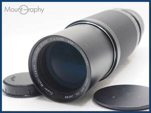 ★実用美品★ PENTAX ペンタックス Super-Multi-Coated TAKUMAR-ZOOM 85-210mm F4.5 ★完動品★同梱可 前後キャップ、フード付 #i5320