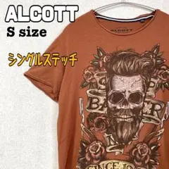 ALCOTT シングルステッチ ヴィンテージ Tシャツ スカル 骸骨 ドクロ古着