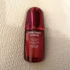 SHISEIDO アルテミューン パワライジングコンセントレートⅢn 50ml