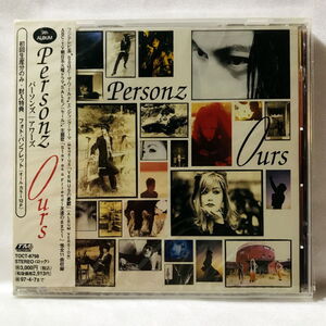 送料無料 即決 1799円 未開封 CD 986 PERSONZ パーソンズ Ours アワーズ 初回封入特典 フォトパンフレット付 全11曲収録 