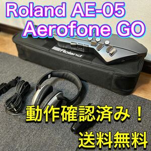 Roland AE-05 Aerophone GO エアロフォン