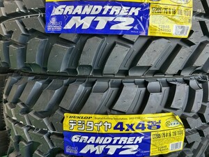 新品随時入荷 MT2 285/75R16 ダンロップ グラントレック ワイドタイプ ホワイトレター【4本セット送料込￥76,000～】☆入荷後即発送可能②