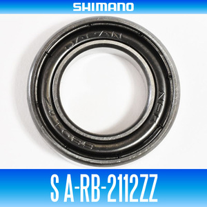 【シマノ純正】S A-RB-2112ZZ（内径12mm×外径21mm×厚さ5mm）/.