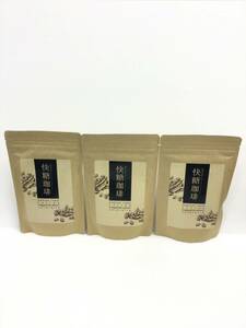 C38　快糖珈琲 　140g　3袋セット　賞味期限2025/04