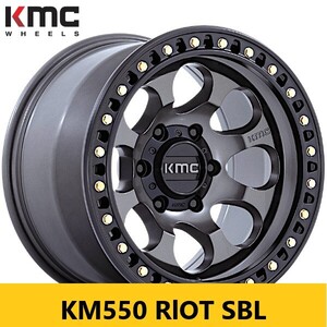 チューナサイズ アンスラサイト 新品4本 KMC KM550 RIOT ライオット SBL 8.5J 17in IS10 127 JEEP ラングラー グラディエーター