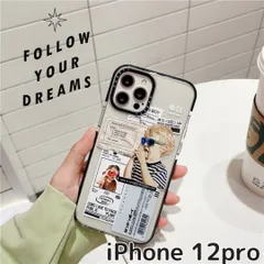 iPhone12pro ケース カバー キッズイラスト かわいい カジュアル