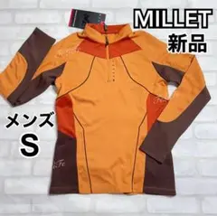 【新品】MILLET 長袖　裏起毛 トップス　キャメル　ハーフジップ　ミレー