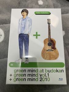 新品　秦基博 GREEN MIND AT BUDOKAN + GREEN MIND Vol.1 + 2010 Blu-ray 完全受注生産盤