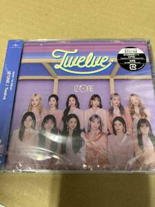 即決 IZ ONE Twelve 通常盤初回プレス Type B (DVD付) 新品未開封