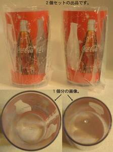 Coca Cola瓶柄カップ(赤,直径:7 x 高さ:12cm)。