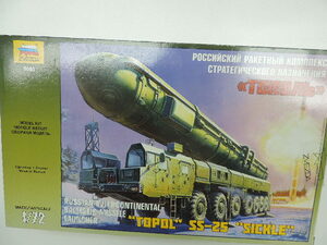 ★ロシア　　ＲＴー２ＰＭ★ 　ＺＶＥＺＤＡ　　Ｍａｄｅ　ｉｎ　ＲＵＳＳＩＡ　　 １：７２　　 新品・未開封