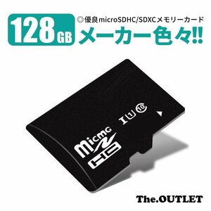 micro SD カード MicroSD sdカード 128GB 128 メモリーカード micro SDXC SDHC マイクロSDカード CLASS10 Nintendo Switch対応 A48
