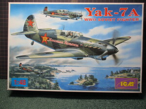 ★1/48 ICM : 　　 Yak-7A WWII SOVIET FIGHTER★