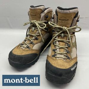 Y■ mont-bell モンベル トレッキングシューズ メンズ 27.5㎝ ブラウン 茶系 GORE TEX ゴアテックス トレッキングブーツ 登山靴 ハイキング