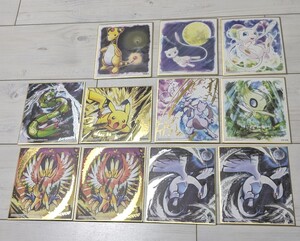 ポケモン 色紙ART 11枚 まとめ売り 箔押し ルギア レックウザ ホウオウ ピカチュウ ミュウ ミュウツー セレビィ