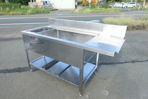 静岡県発　163*75*101cm ステンレス　2槽 ソイルドシンク　2槽シンク　業務用　厨房　食洗機　1600　流し台 750