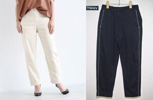 ●美品！Theory【セオリー】カーブパンツ(DRAPE COTTON TWL/CURVE PANT PL)(*^_^*)定価18,000円+税 B