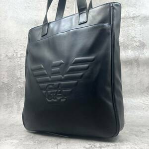 極美品●EMPORIO ARMANI エンポリオアルマーニ トートバッグ エンボスロゴ ビジネス A4収納 肩掛け 大容量 レザー 黒 ブラック メンズ 