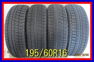 ■中古タイヤ■　195/60R16 89Q BRIDGESTONE BLIZZAK REVOGZ セレナ シルフィ イスト ウィッシュ等 冬タイヤ 送料無料　B37