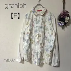 graniph 【F】 花柄刺繍シャツ ブラウス 長袖 綿100% ホワイト