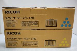 E4108 Y (2個セット)RICOH SP トナー C740H イエロー　シアン