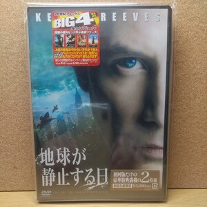 地球が静止する日 特別編 2枚組 [DVD] 未使用未開封 廃盤 キアヌ・リーブス 全人類必見のSFアクション・スペクタクル！