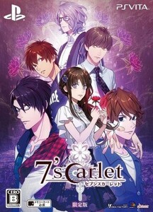 中古PSVITAソフト 7’scarlet [限定版]