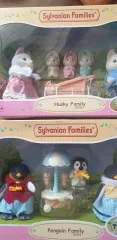 【雷市場（ポンジャン）商品韓国直送】 Sylvanian Families(シルバニアファミリー) ペンギンファミリー+ハスキーファミリー 2 犬 まとめ売り これは新品です