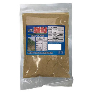 風と光 喜界島産 菊地農園 黒糖 粉末 150g×30 /a