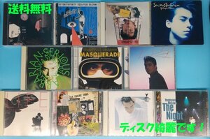 C 送料無料！【大沢誉志幸】 CD　まとめて　11枚セット　