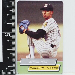 95年カルビー東京スナック プロ野球カードNo.50【藪 恵壹 投手 阪神タイガース】平成7年 1995年 当時物Calbeeおまけ食玩BASEBALL 中古