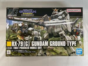 【1円～】【未開封】HGUC 機動戦士ガンダム 第08MS小隊 陸戦型ガンダム 1/144スケール 色分け済みプラモデル