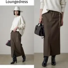 Loungedress フロントZIPスカート