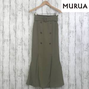 MURUA　ムルーア　トレンチマーメイドスカート　2サイズ　カーキ　美シルエット　S5.1-110　USED