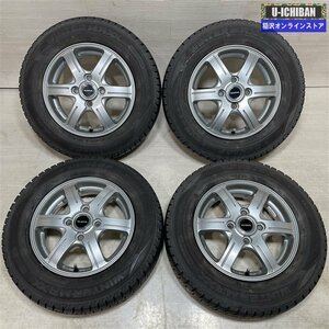 軽 N-BOX スペーシア デイズルークス 等 バルミナ 4-13+45 4H100 ダンロップ WM02 145/80R13 13インチ スタッドレス 4本セット 009