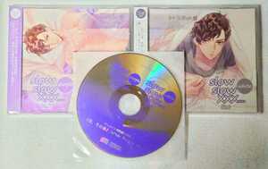 送料無料 slow slow XXX... 3rd Purple & White テトラポット登 アニメイト 連動特典 シチュエーションCD シチュCD