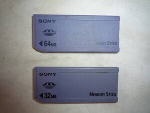 SONY ソニー 純正 MEMORY STICK メモリースティック 64MB,32MB