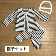 【３点セット】Offspring ベビー服　上下　上着はリバーシブル